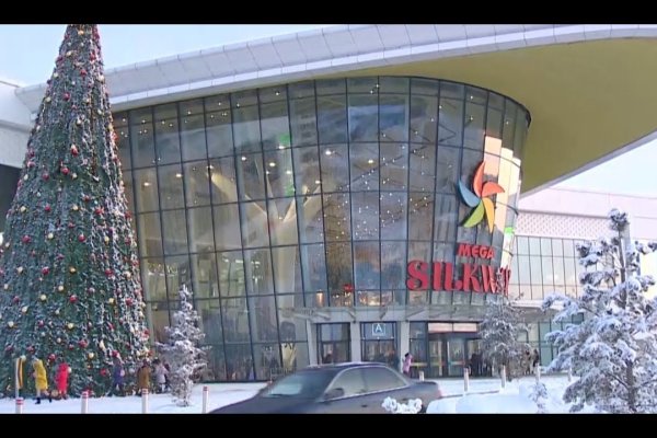 Кракен черный сайт