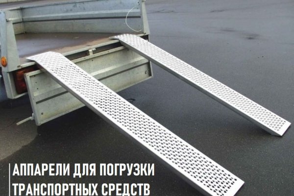 Кракен это современный даркнет маркет