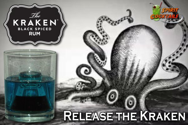 Kraken вход зеркало