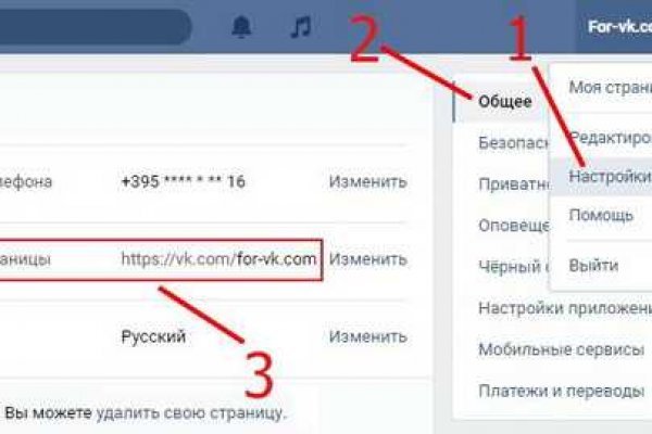 Kraken ссылка krakens13 at