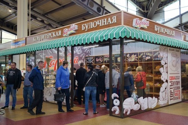 Кракен наркотики россия