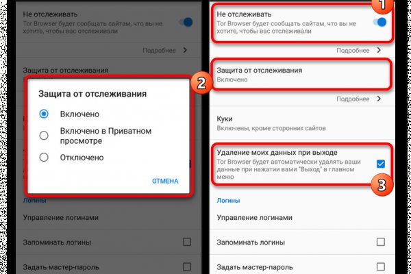 Kraken ссылка тор 2krnk biz kraken17ate pro